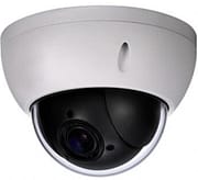 Dome Security Cameras | Pros & Cons, What To Watch Out For